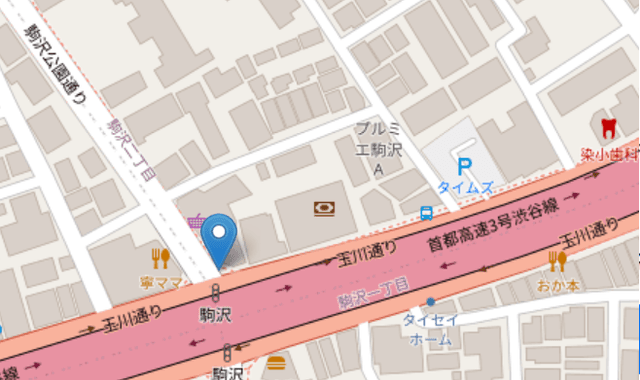 ピン立て